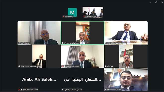 الخارجية تناقش أوضاع الجاليات اليمنية في الدول العربية الخارجية تناقش أوضاع الجاليات اليمنية في الدول العربية
